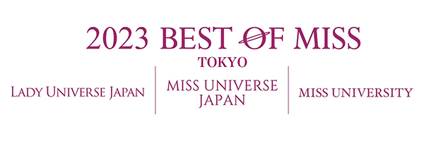 BEST OF MISS協賛審美歯科