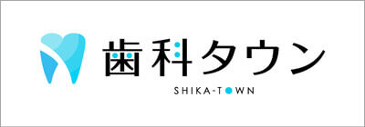 shika-town