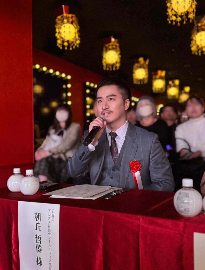 審査員として参加した際の様子