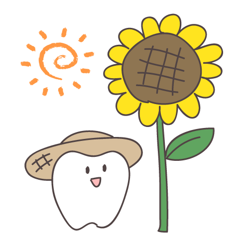 ～お盆期間のお知らせ～